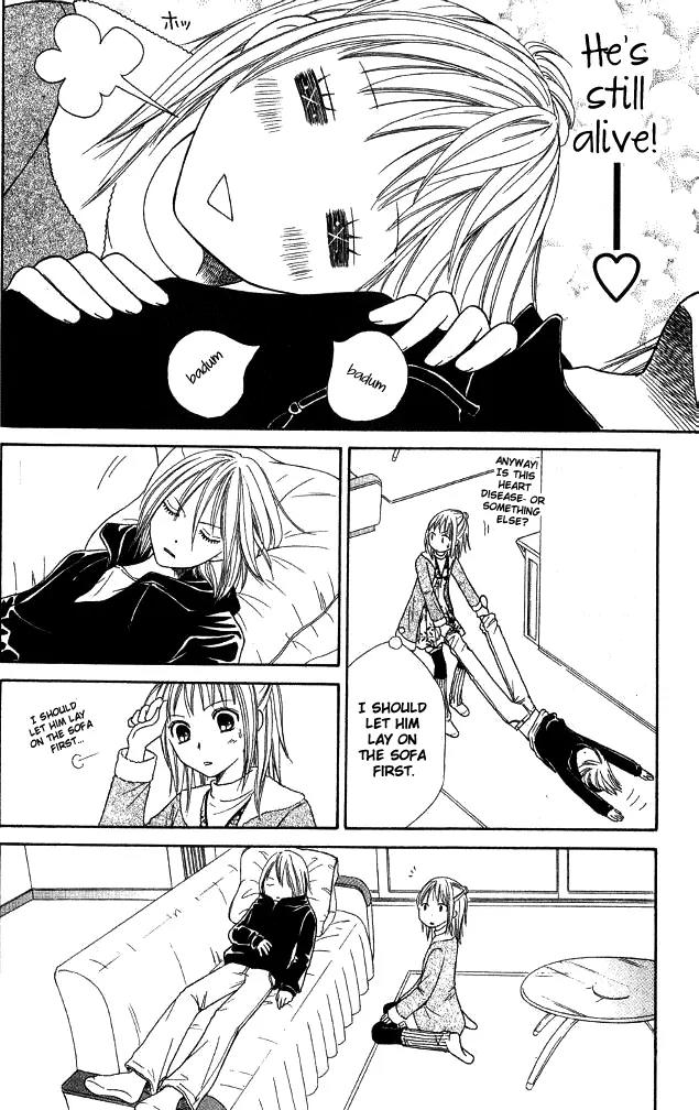 Junai Tokkou Taichou! Chapter 7.3 page 12 - Vol.7 Chapter 3