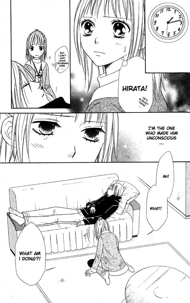 Junai Tokkou Taichou! Chapter 7.3 page 13 - Vol.7 Chapter 3