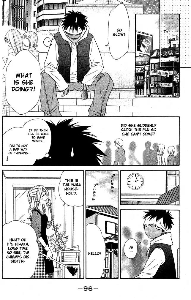 Junai Tokkou Taichou! Chapter 7.3 page 14 - Vol.7 Chapter 3