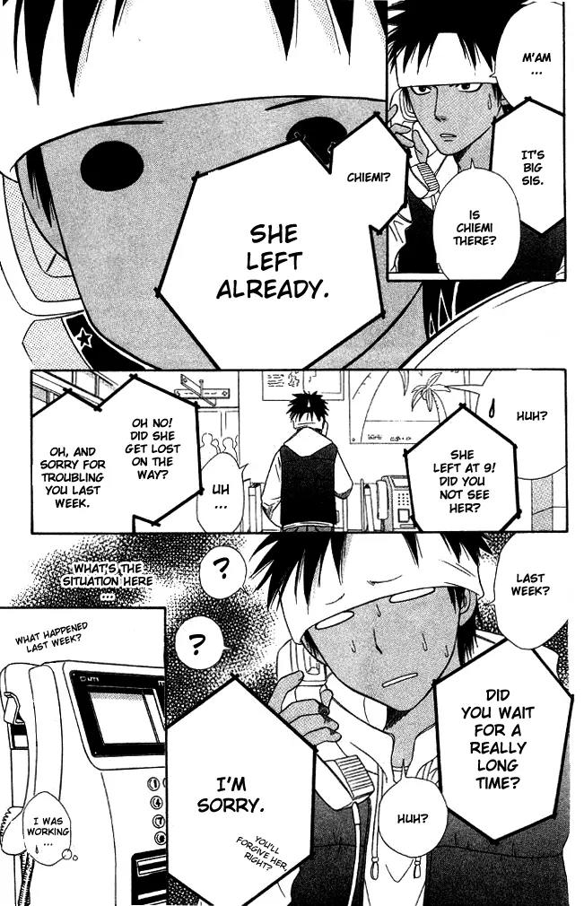 Junai Tokkou Taichou! Chapter 7.3 page 15 - Vol.7 Chapter 3