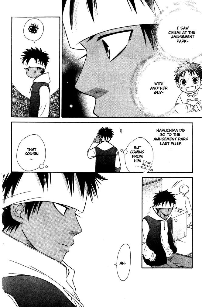 Junai Tokkou Taichou! Chapter 7.3 page 16 - Vol.7 Chapter 3