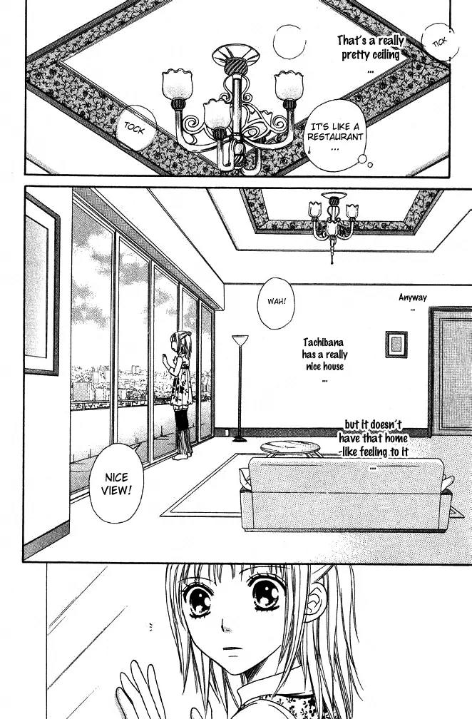 Junai Tokkou Taichou! Chapter 7.3 page 18 - Vol.7 Chapter 3