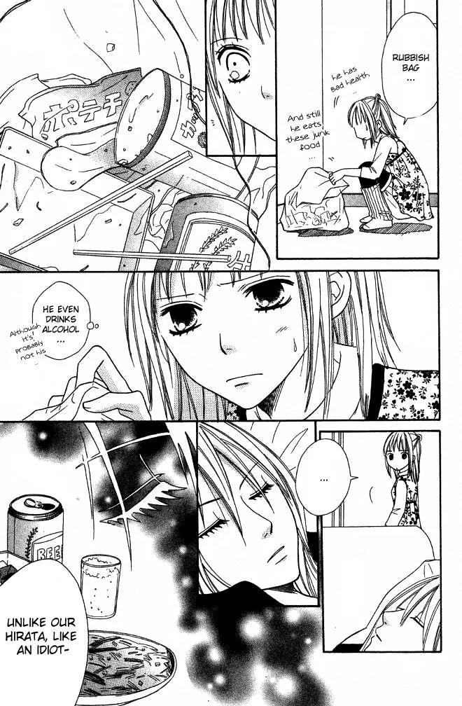 Junai Tokkou Taichou! Chapter 7.3 page 19 - Vol.7 Chapter 3