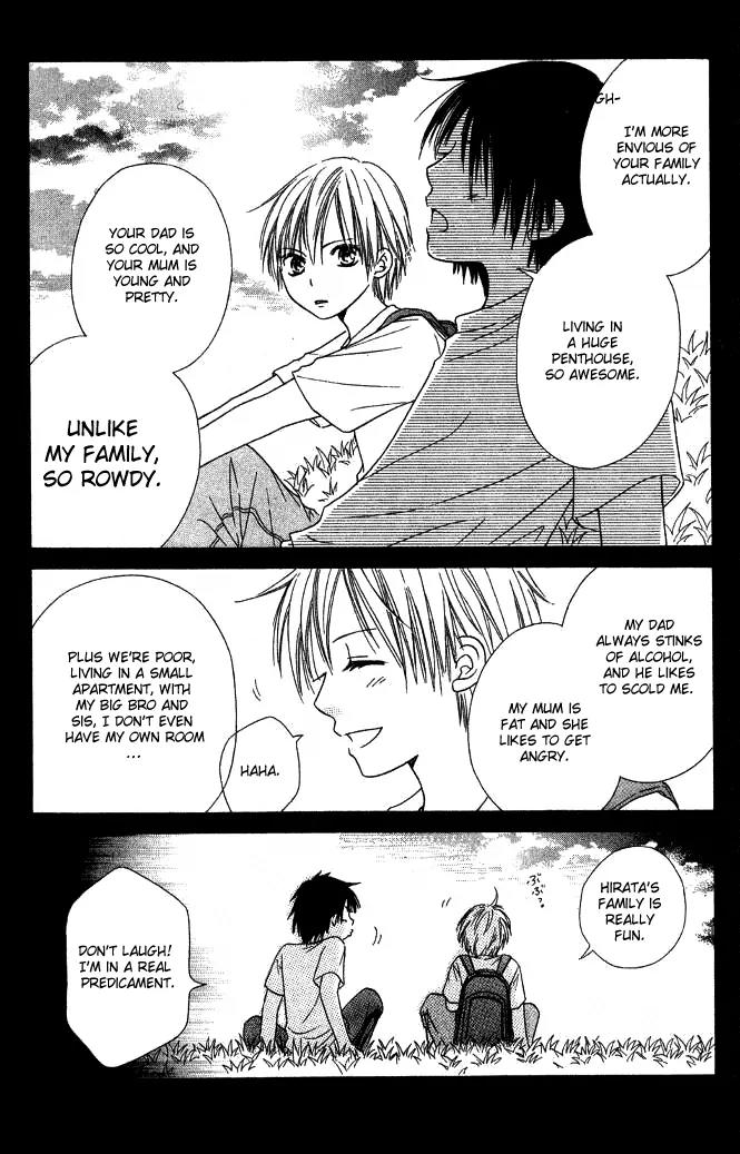 Junai Tokkou Taichou! Chapter 7.3 page 21 - Vol.7 Chapter 3