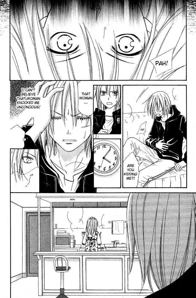 Junai Tokkou Taichou! Chapter 7.3 page 24 - Vol.7 Chapter 3