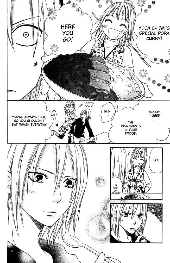 Junai Tokkou Taichou! Chapter 7.3 page 26 - Vol.7 Chapter 3