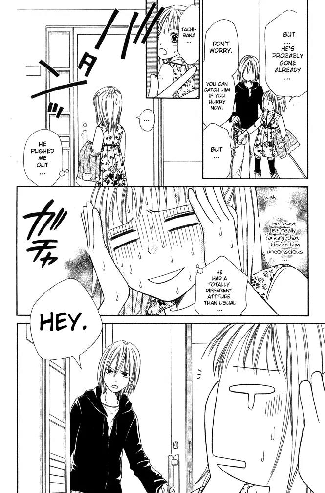 Junai Tokkou Taichou! Chapter 7.3 page 28 - Vol.7 Chapter 3