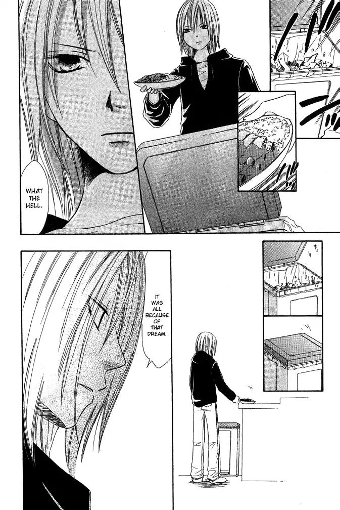 Junai Tokkou Taichou! Chapter 7.3 page 30 - Vol.7 Chapter 3