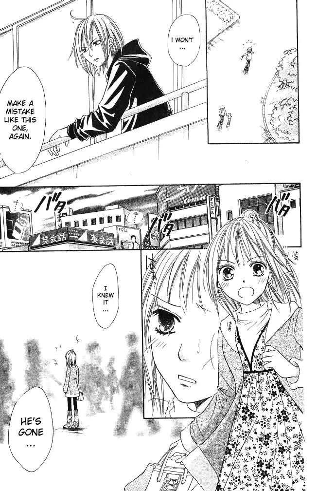 Junai Tokkou Taichou! Chapter 7.3 page 31 - Vol.7 Chapter 3