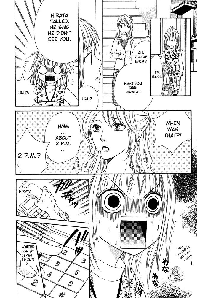 Junai Tokkou Taichou! Chapter 7.3 page 32 - Vol.7 Chapter 3