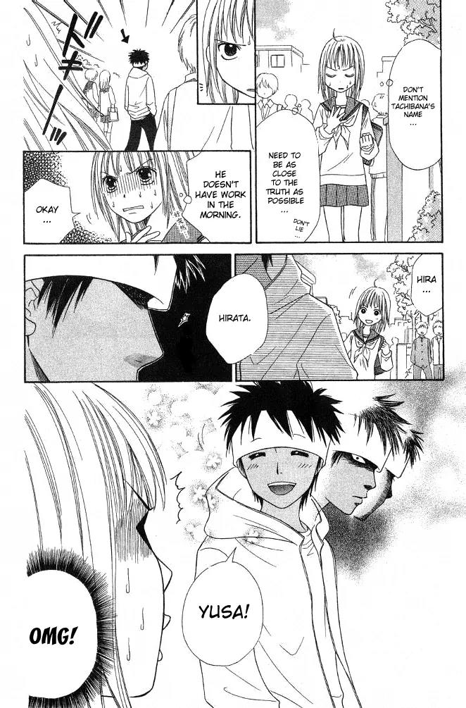 Junai Tokkou Taichou! Chapter 7.3 page 34 - Vol.7 Chapter 3