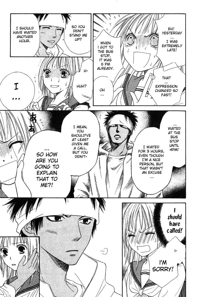 Junai Tokkou Taichou! Chapter 7.3 page 35 - Vol.7 Chapter 3