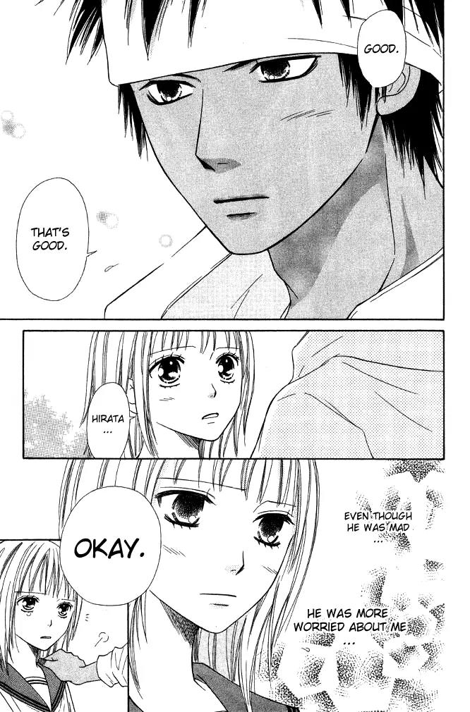 Junai Tokkou Taichou! Chapter 7.3 page 37 - Vol.7 Chapter 3