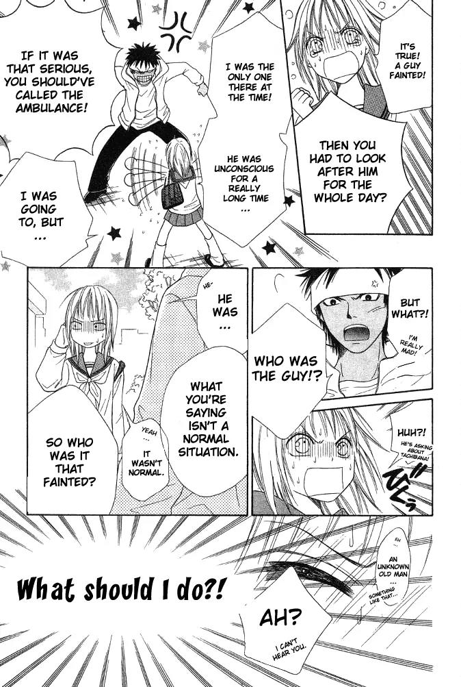 Junai Tokkou Taichou! Chapter 7.3 page 39 - Vol.7 Chapter 3