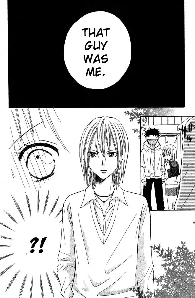 Junai Tokkou Taichou! Chapter 7.3 page 40 - Vol.7 Chapter 3