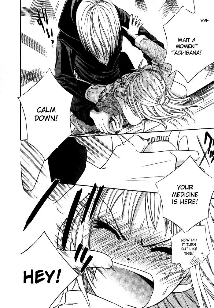 Junai Tokkou Taichou! Chapter 7.3 page 6 - Vol.7 Chapter 3