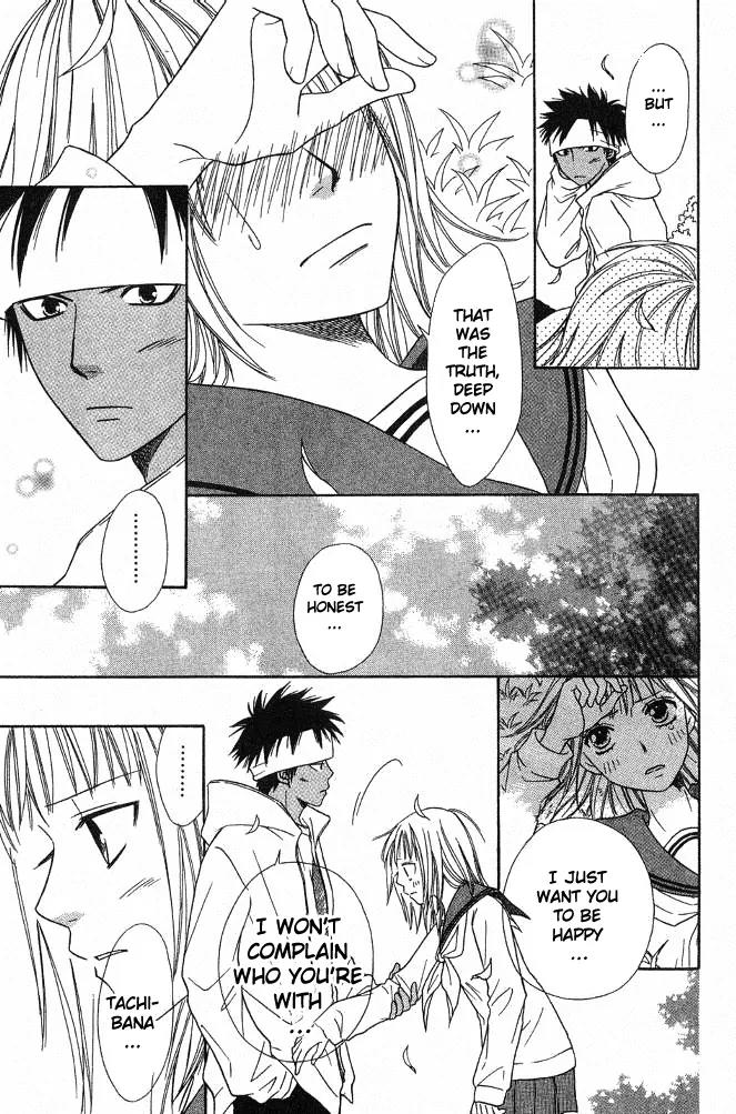 Junai Tokkou Taichou! Chapter 7.4 page 14 - Vol.7 Chapter 4
