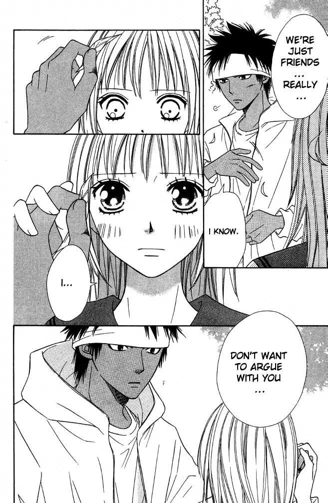Junai Tokkou Taichou! Chapter 7.4 page 15 - Vol.7 Chapter 4
