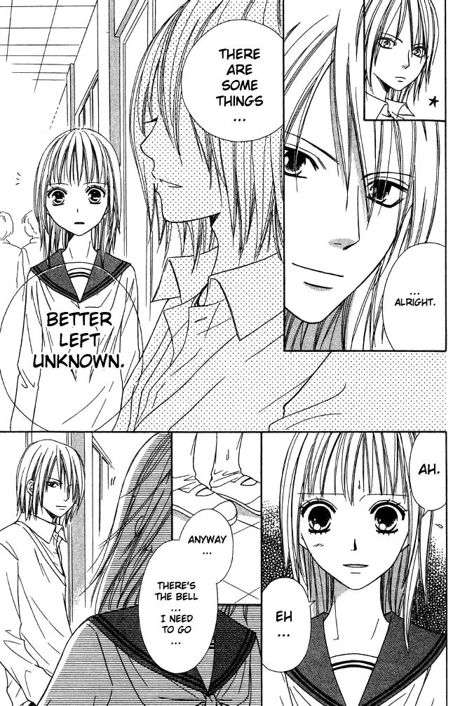 Junai Tokkou Taichou! Chapter 7.4 page 20 - Vol.7 Chapter 4
