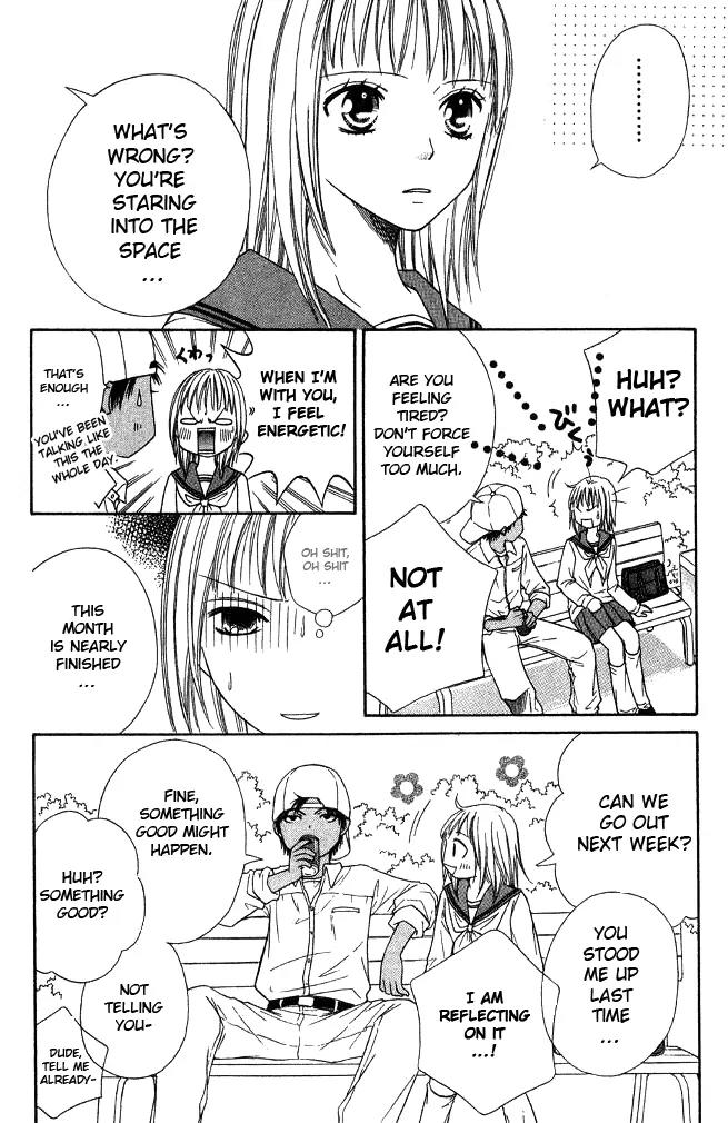 Junai Tokkou Taichou! Chapter 7.4 page 23 - Vol.7 Chapter 4