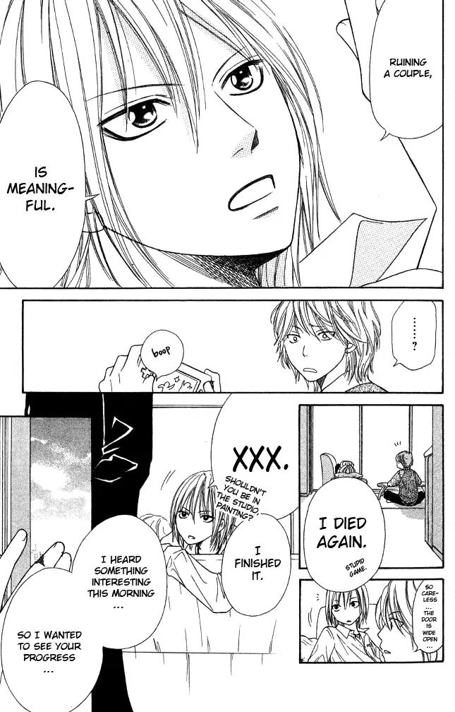 Junai Tokkou Taichou! Chapter 7.4 page 28 - Vol.7 Chapter 4