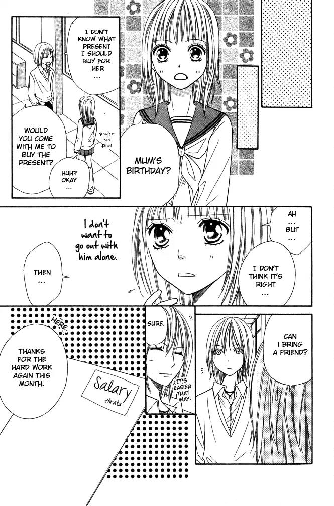 Junai Tokkou Taichou! Chapter 7.4 page 32 - Vol.7 Chapter 4