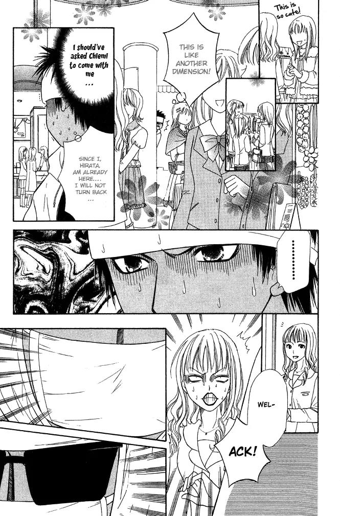 Junai Tokkou Taichou! Chapter 7.4 page 34 - Vol.7 Chapter 4