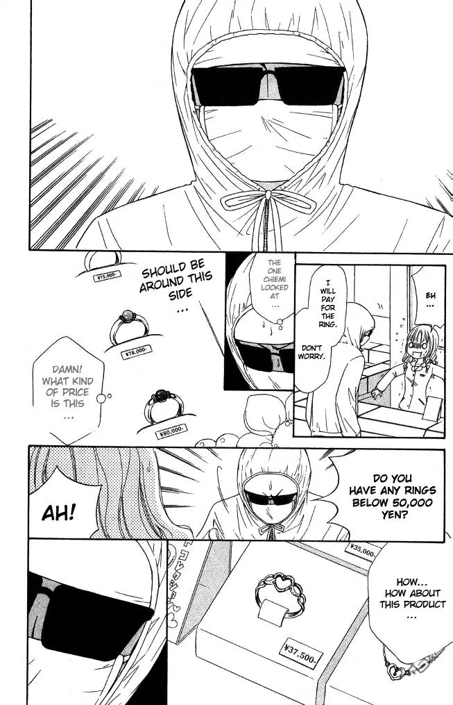 Junai Tokkou Taichou! Chapter 7.4 page 35 - Vol.7 Chapter 4