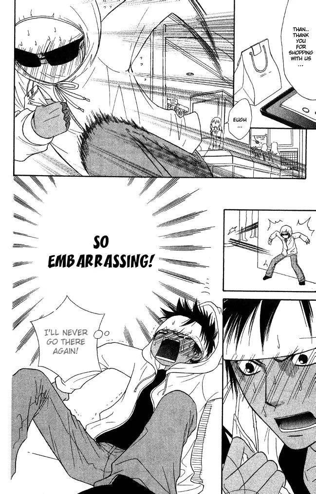 Junai Tokkou Taichou! Chapter 7.4 page 37 - Vol.7 Chapter 4
