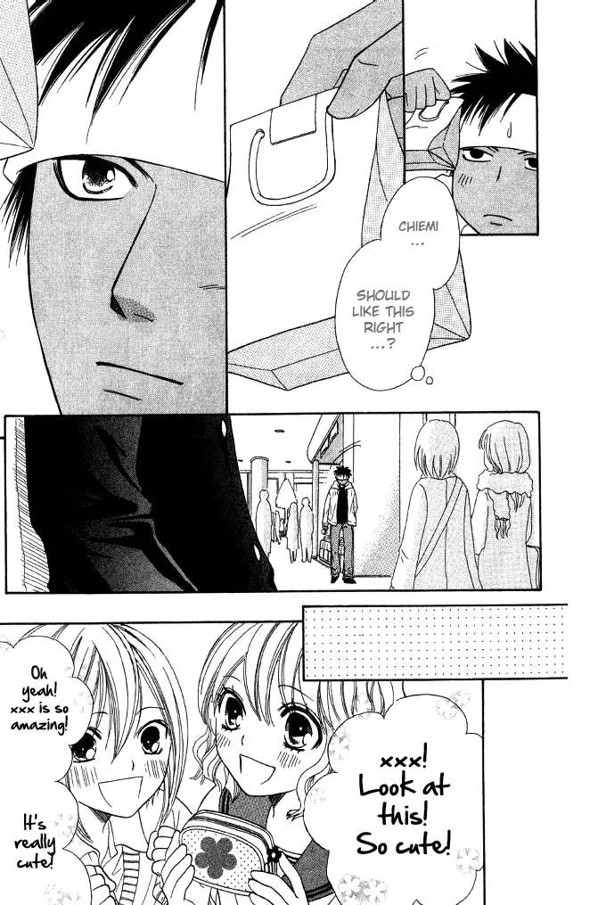 Junai Tokkou Taichou! Chapter 7.4 page 38 - Vol.7 Chapter 4