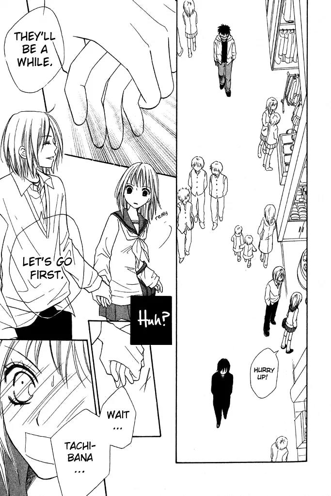 Junai Tokkou Taichou! Chapter 7.4 page 40 - Vol.7 Chapter 4