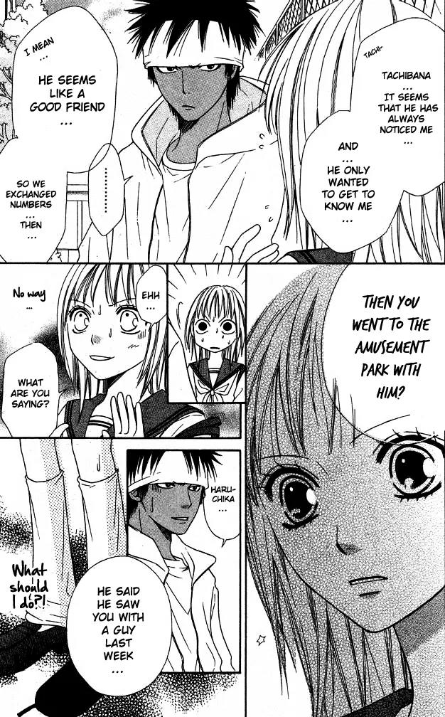 Junai Tokkou Taichou! Chapter 7.4 page 8 - Vol.7 Chapter 4