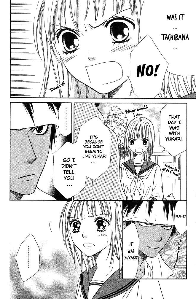 Junai Tokkou Taichou! Chapter 7.4 page 9 - Vol.7 Chapter 4