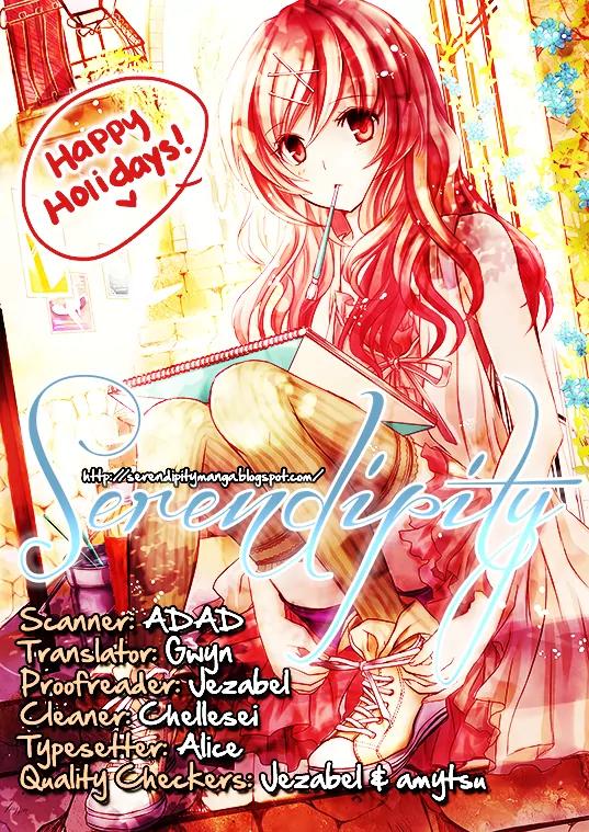 Junai Tokkou Taichou! Chapter 8.1 page 1 - Vol.8 Chapter 1