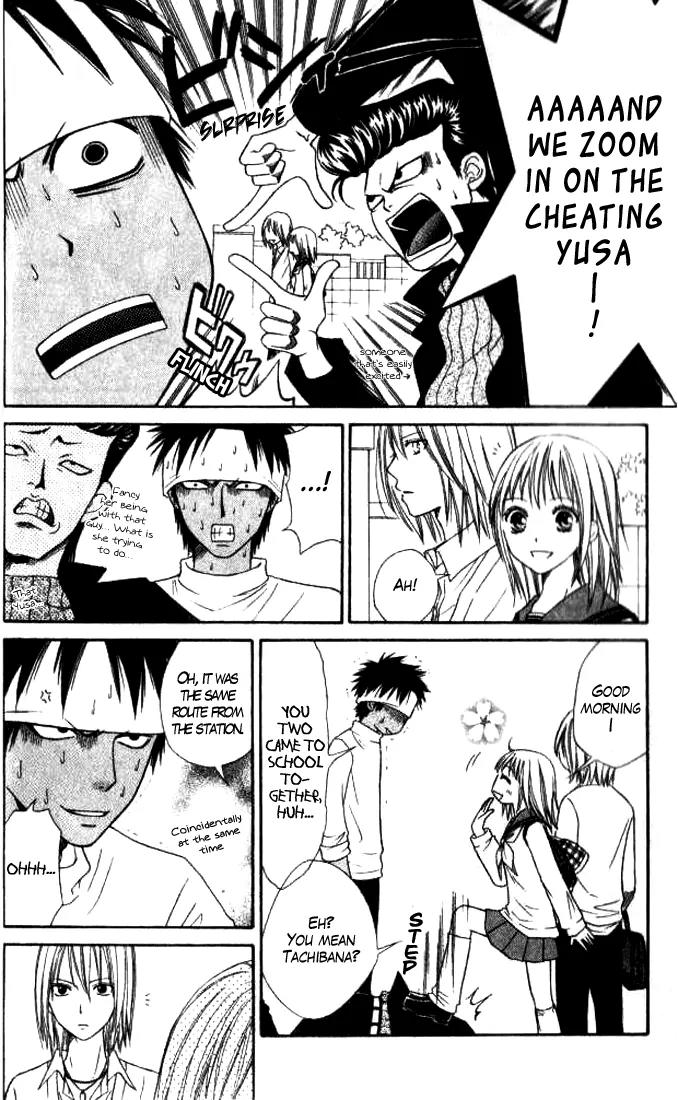 Junai Tokkou Taichou! Chapter 8.1 page 11 - Vol.8 Chapter 1