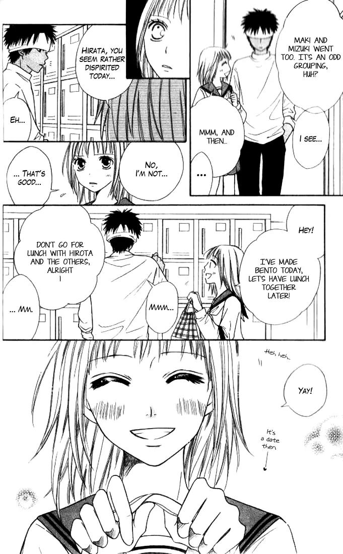 Junai Tokkou Taichou! Chapter 8.1 page 13 - Vol.8 Chapter 1