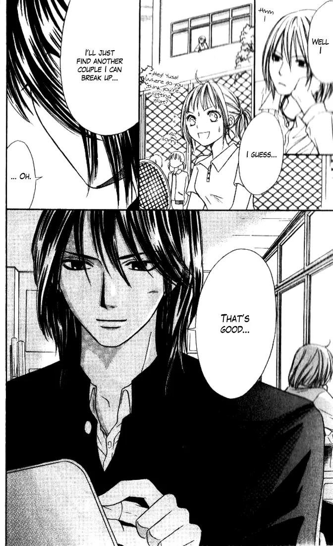 Junai Tokkou Taichou! Chapter 8.1 page 17 - Vol.8 Chapter 1