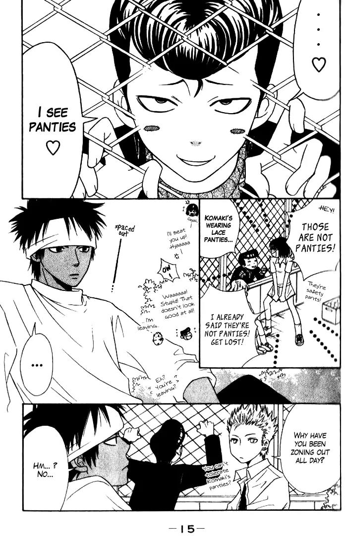 Junai Tokkou Taichou! Chapter 8.1 page 18 - Vol.8 Chapter 1