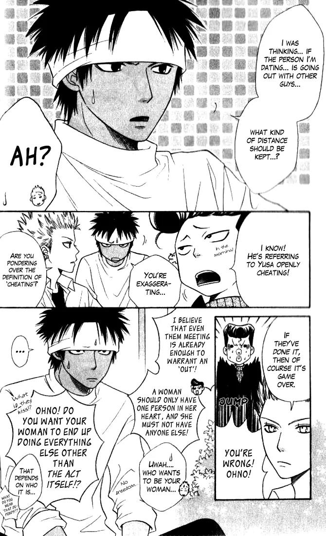 Junai Tokkou Taichou! Chapter 8.1 page 19 - Vol.8 Chapter 1