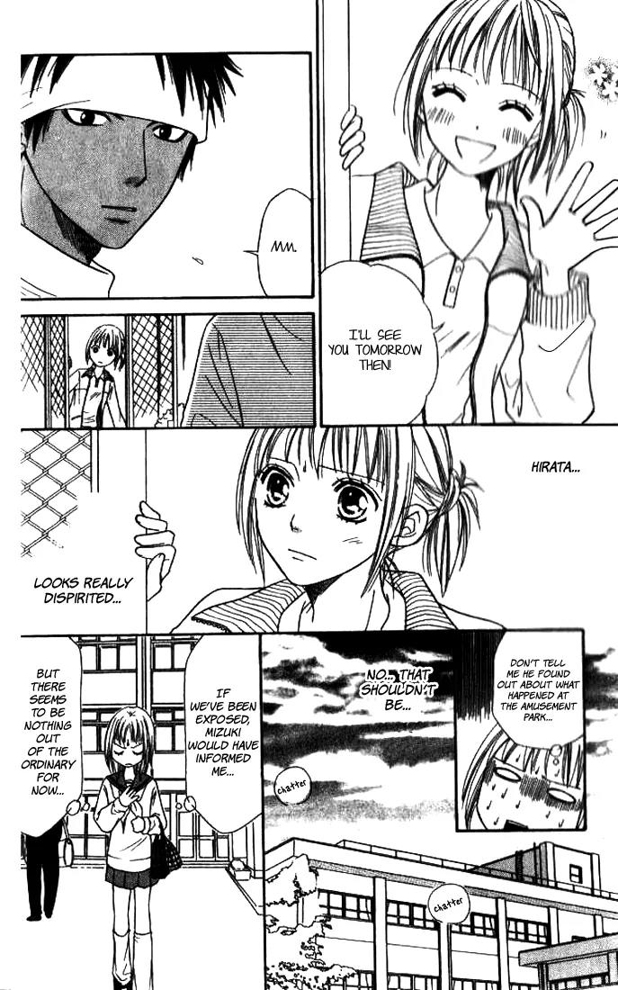 Junai Tokkou Taichou! Chapter 8.1 page 21 - Vol.8 Chapter 1