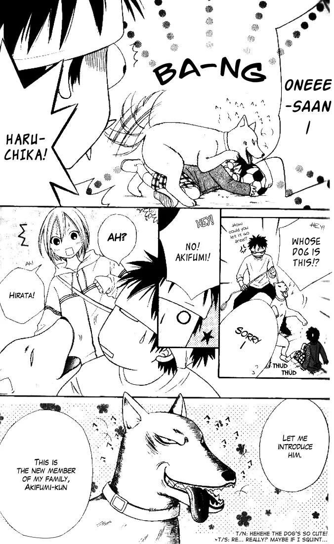 Junai Tokkou Taichou! Chapter 8.1 page 26 - Vol.8 Chapter 1