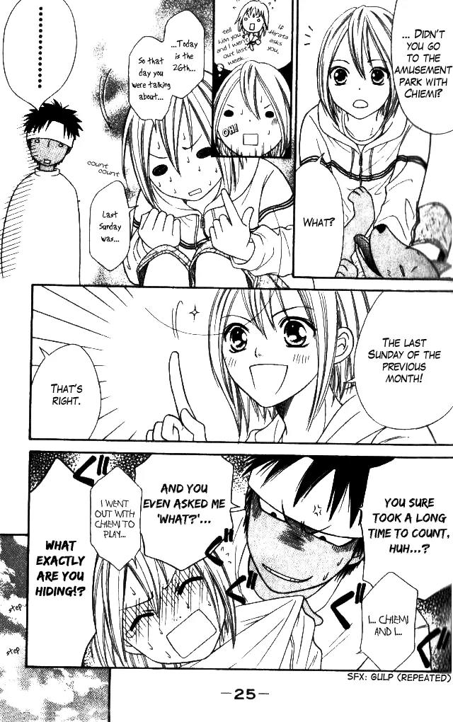 Junai Tokkou Taichou! Chapter 8.1 page 28 - Vol.8 Chapter 1