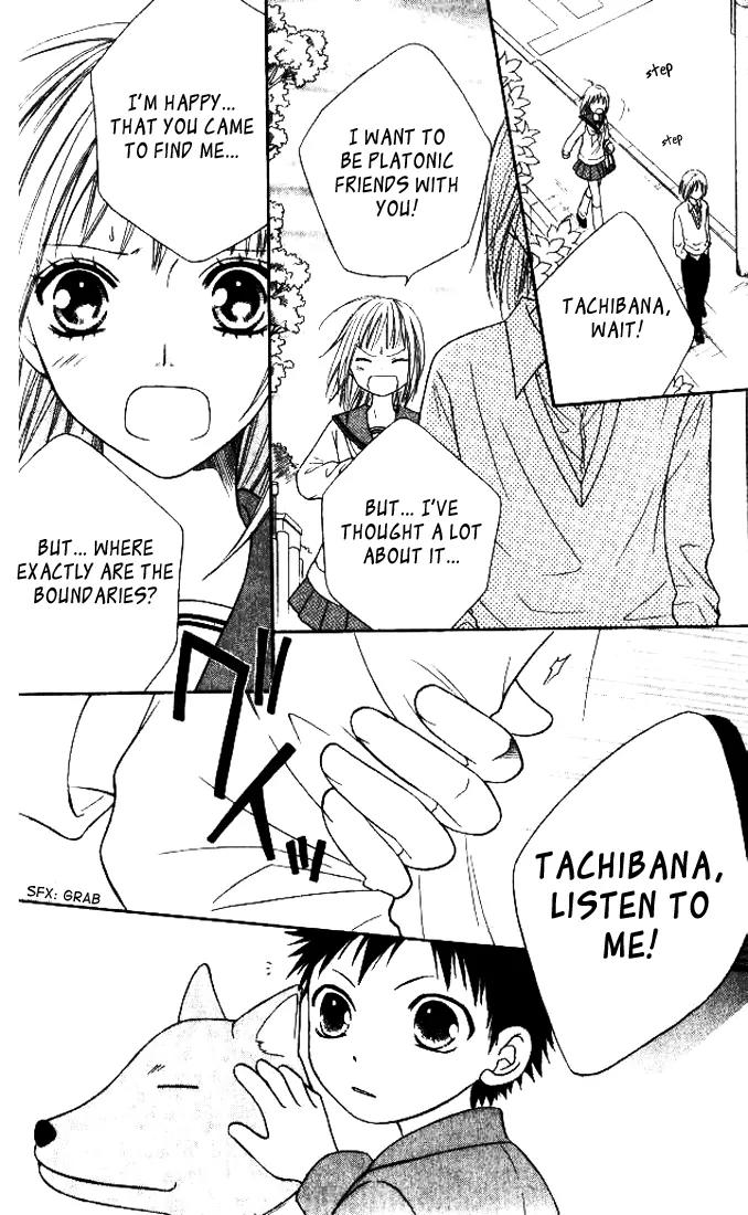 Junai Tokkou Taichou! Chapter 8.1 page 29 - Vol.8 Chapter 1