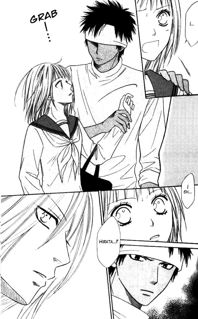 Junai Tokkou Taichou! Chapter 8.1 page 32 - Vol.8 Chapter 1