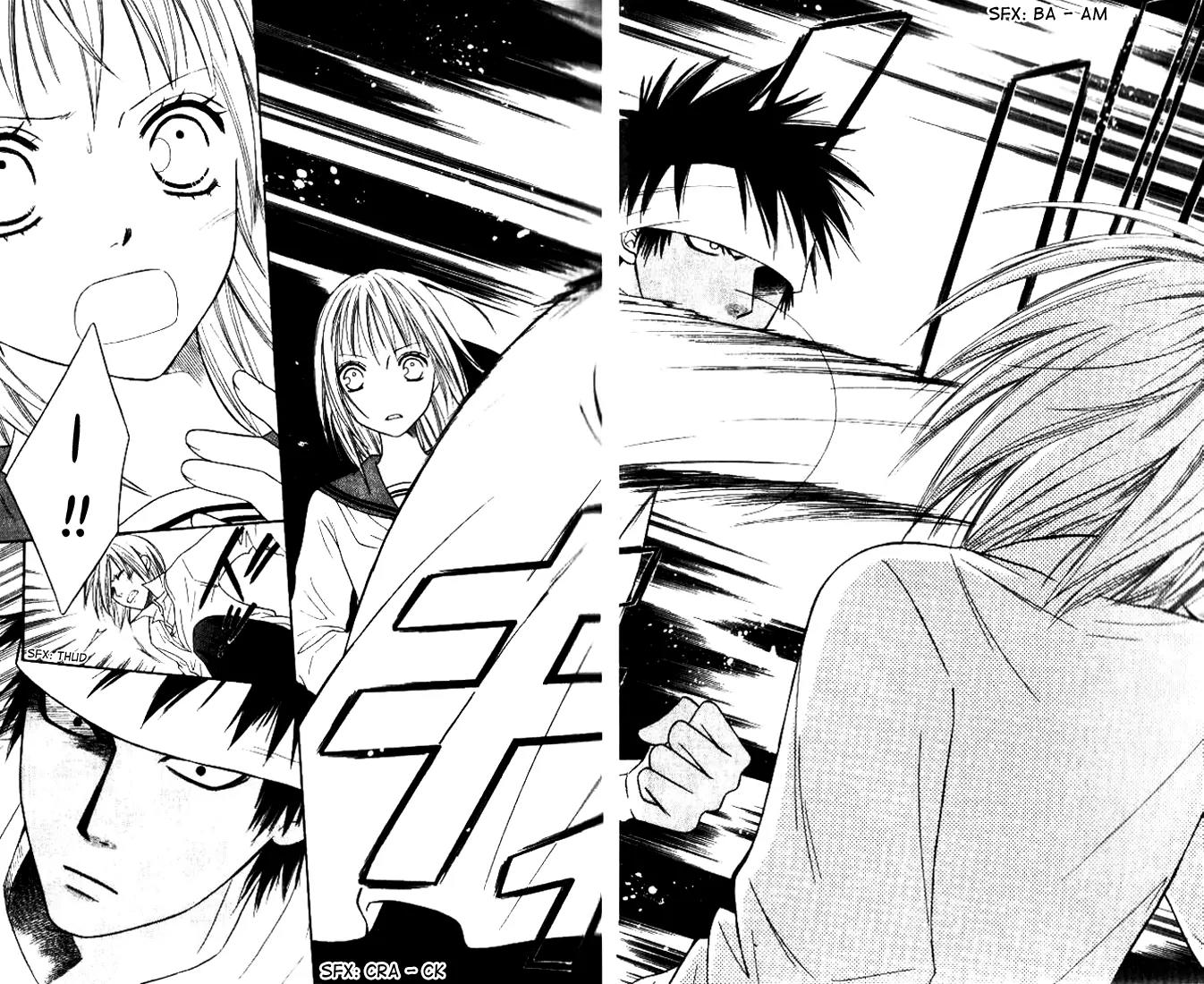 Junai Tokkou Taichou! Chapter 8.1 page 33 - Vol.8 Chapter 1
