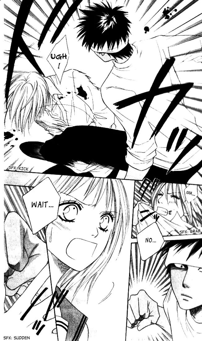 Junai Tokkou Taichou! Chapter 8.1 page 34 - Vol.8 Chapter 1