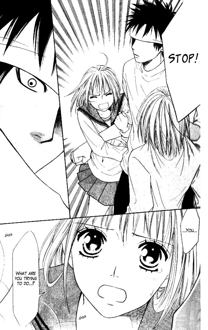 Junai Tokkou Taichou! Chapter 8.1 page 35 - Vol.8 Chapter 1