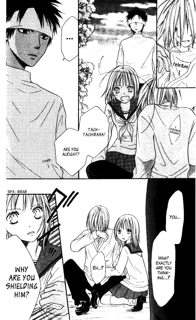 Junai Tokkou Taichou! Chapter 8.1 page 36 - Vol.8 Chapter 1