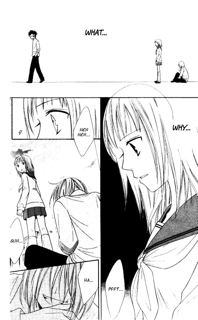 Junai Tokkou Taichou! Chapter 8.1 page 40 - Vol.8 Chapter 1