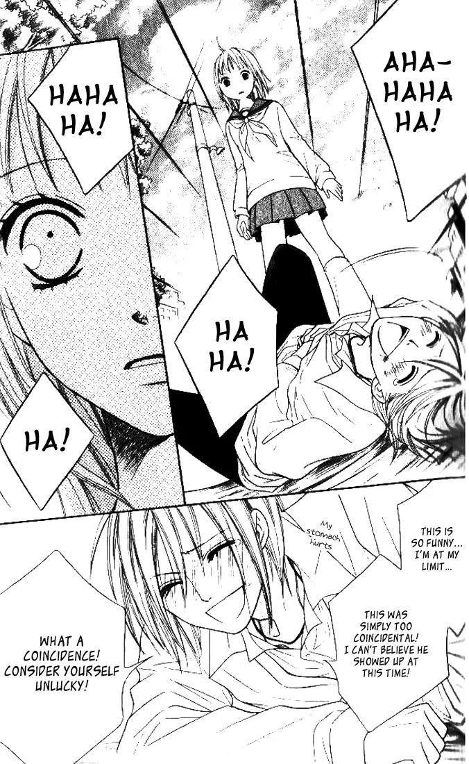 Junai Tokkou Taichou! Chapter 8.1 page 41 - Vol.8 Chapter 1